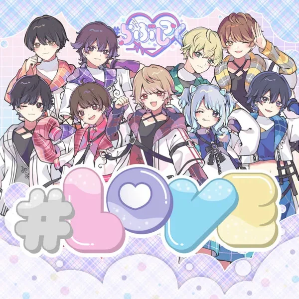 LOVE | Jpop Wiki | Fandom