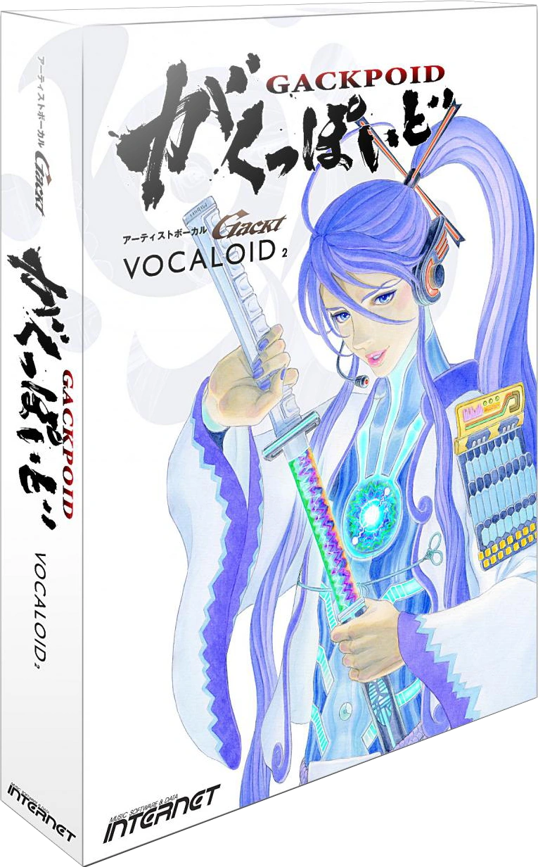 N1024-14☆GACKPOID Vocaloid 2 DVD GACKT Camui Gackpo/Gallery