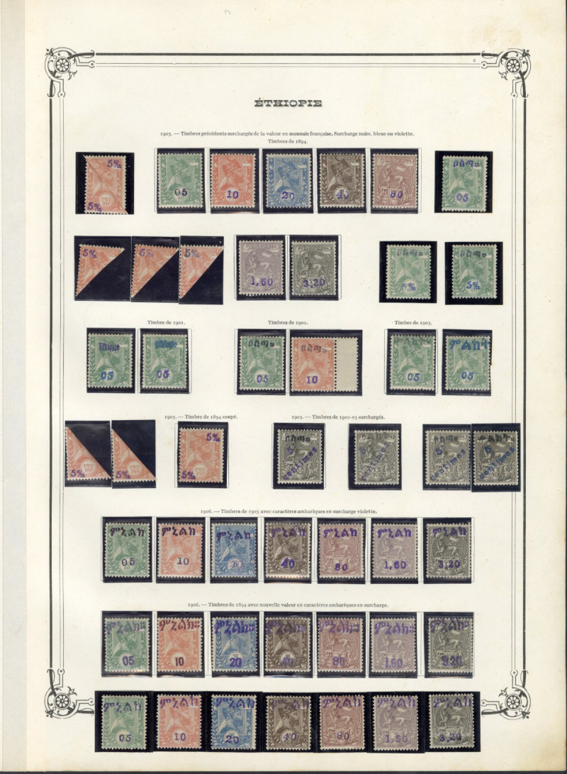 アンティーク】1905, 1920, 1929年のオリジナル•サティフィケート