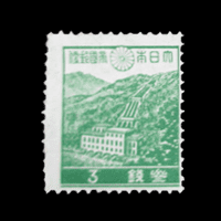 日本切手 第1次昭和 19種(完) まとめて 未使用