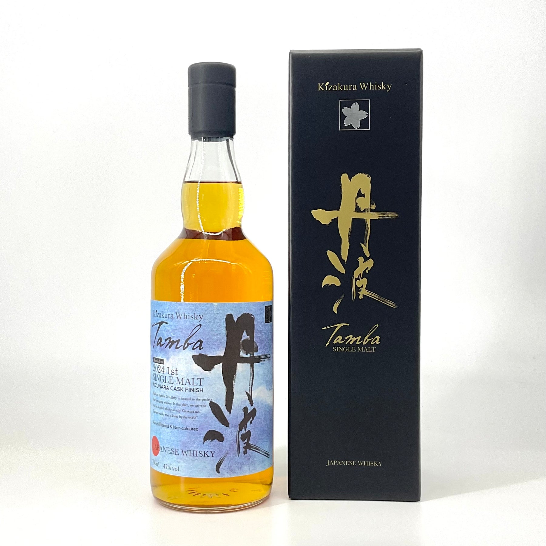 丹波 ウイスキー シングルモルト 2024 1st 2nd