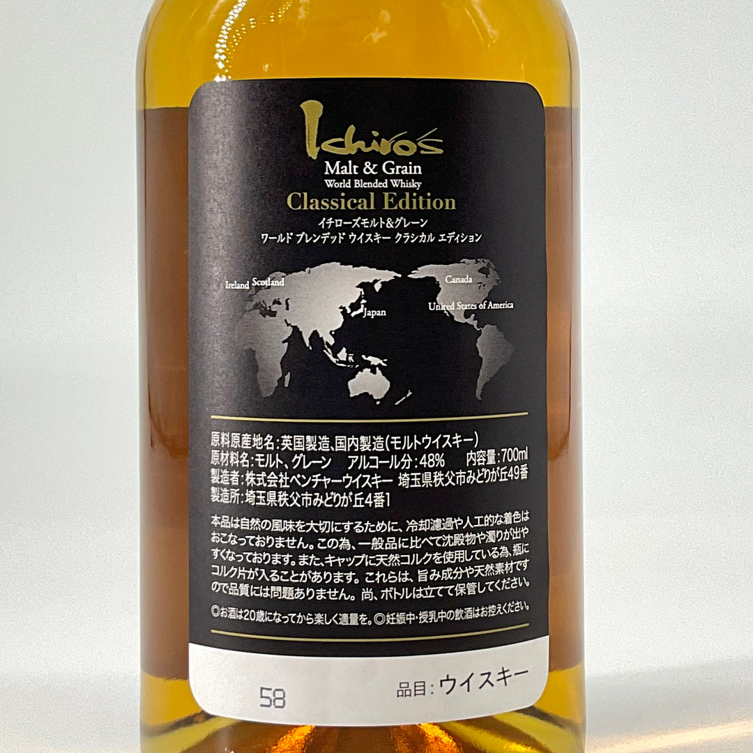 IMG_1570_1080x.jpg?v=1698911074