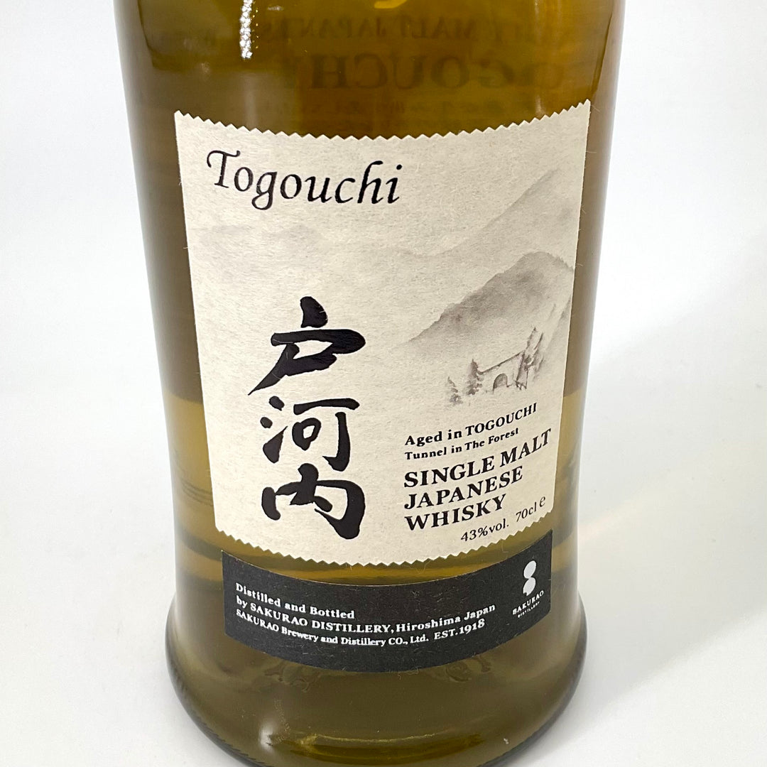 戸河内 シングルモルト ジャパニーズウイスキー 700ml – STAR FIELD