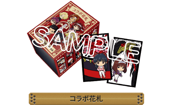 サクラ大戦 x StarHorse4 Aimeカード&クリアファイル&花札 サクラ大戦