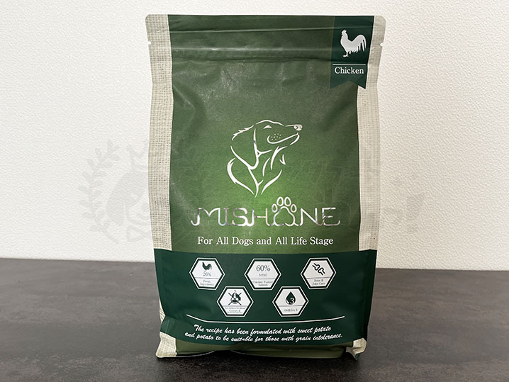 新品未開封 ミシュワン ドッグフード 2袋セット 【公式通販】