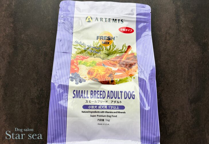 アーテミス スモールブリード アダルト 小粒 3kgドッグフード