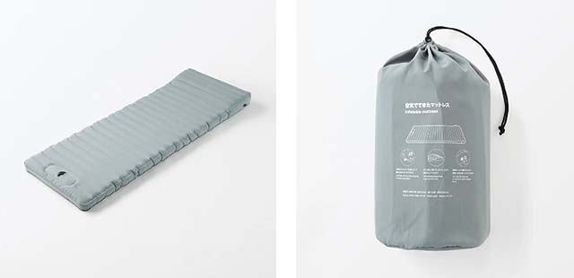 無印良品 空気でできたマットレス 1/14～発売 ポンプはマットレスに