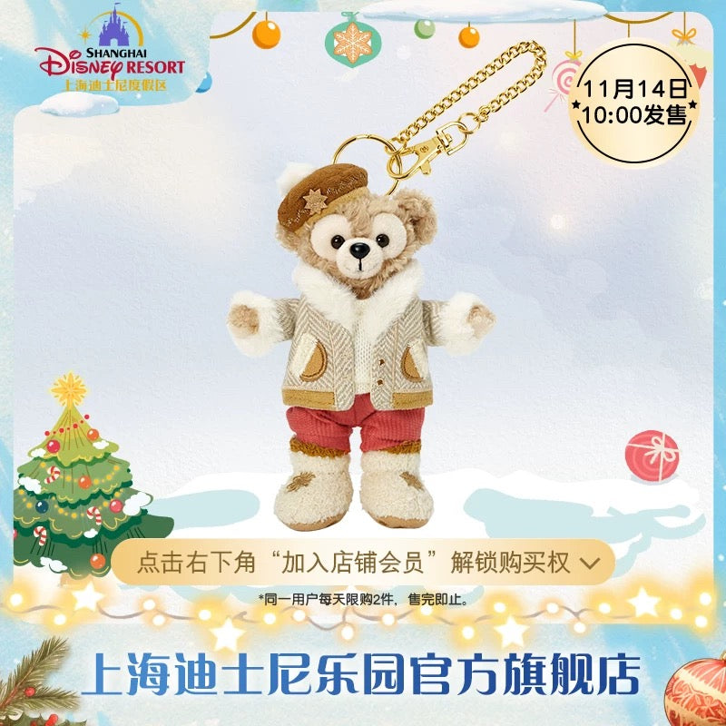 上海ディズニー リーナベル 2024冬 ぬいぐるみ ss 2143494419.jpg