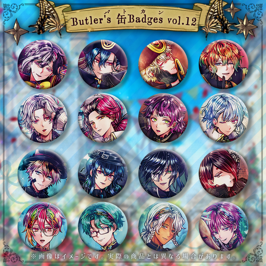 バスティン あくねこ バト缶 缶バッジ vol.12 24個 バスティン あく