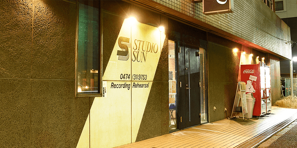 STUDIO SUN 西船橋店