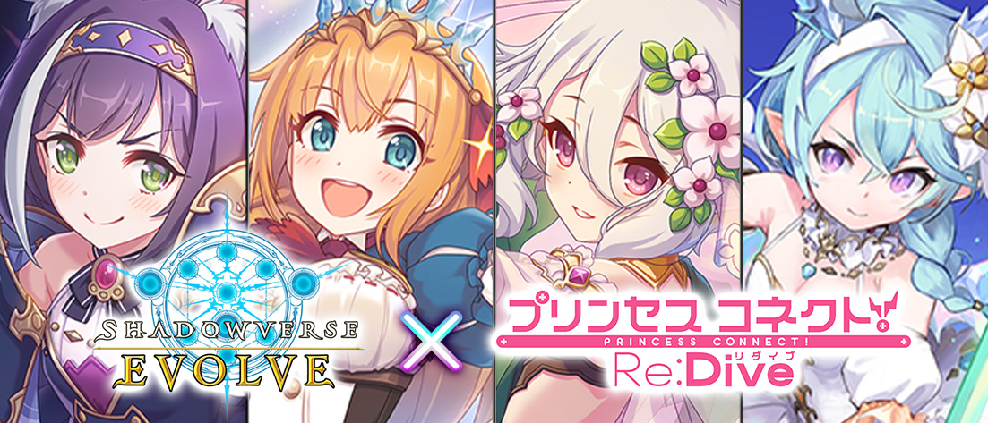 プレイマット『2周年記念 応援イラスト(ガルミーユ)』 | 福福トレカ