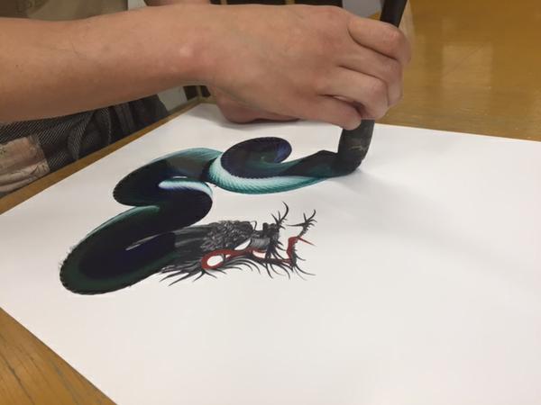 一筆龍 晄秋家」(日光市-その他店舗-〒321-1403)の地図/アクセス/地点