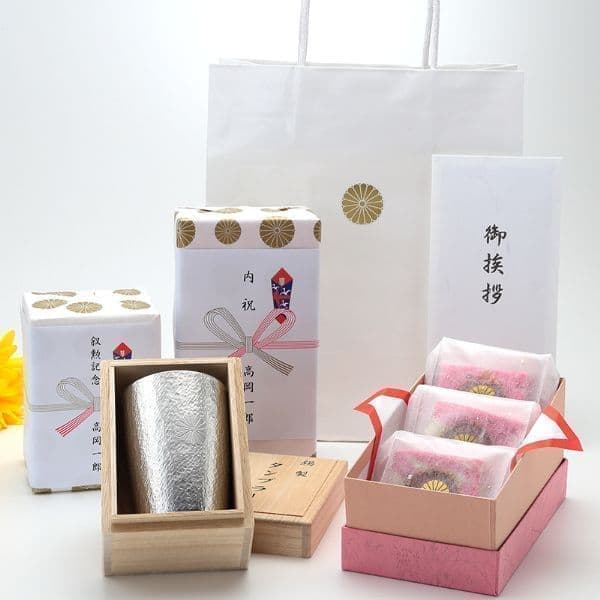 事業内容│株式会社松美堂 公式ホームページ