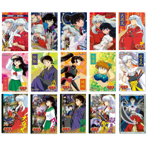 食玩王国オフィシャルウェブサイト 犬夜叉完結編 絢爛絵札ガム