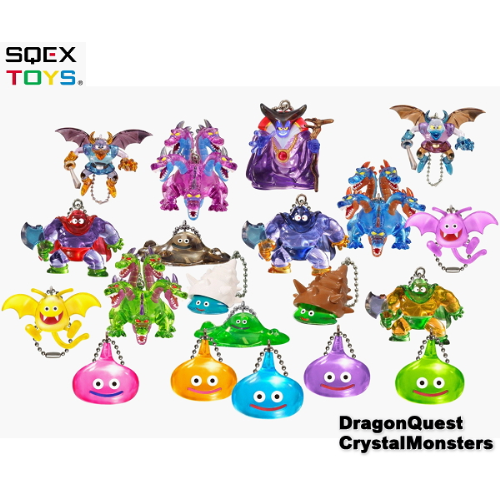 食玩王国オフィシャルウェブサイト DQクリスタルモンスターズ