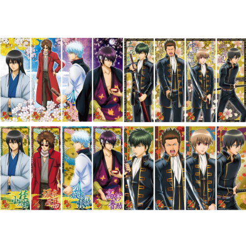 食玩王国オフィシャルウェブサイト 銀魂´キャラポスコレクション第7弾