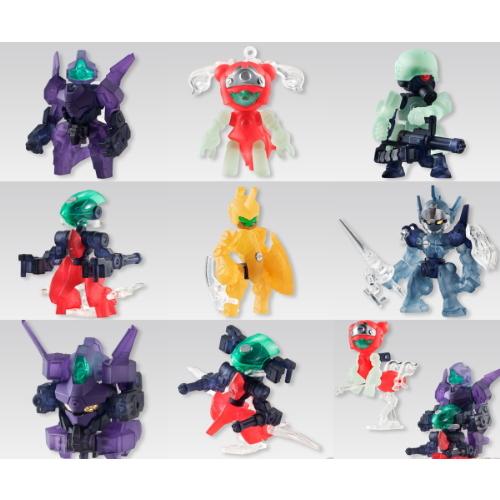 食玩王国オフィシャルウェブサイト 破幻のジスタ乙(おつ)第3弾