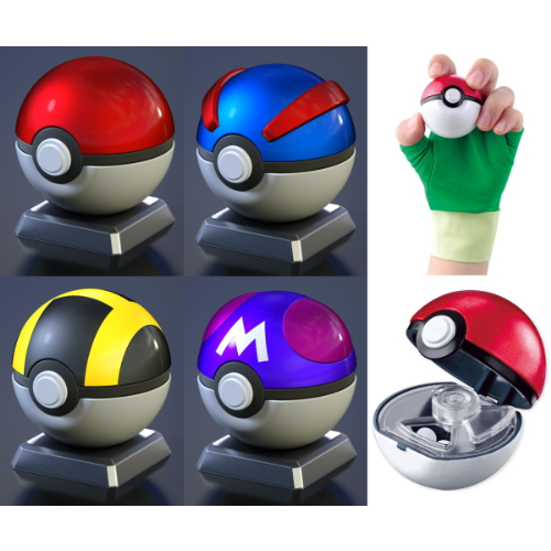 ポケットモンスターボールコレクション SPECIAL 01 【希少