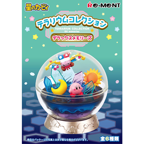 食玩王国オフィシャルウェブサイト 星のカービィテラリウム