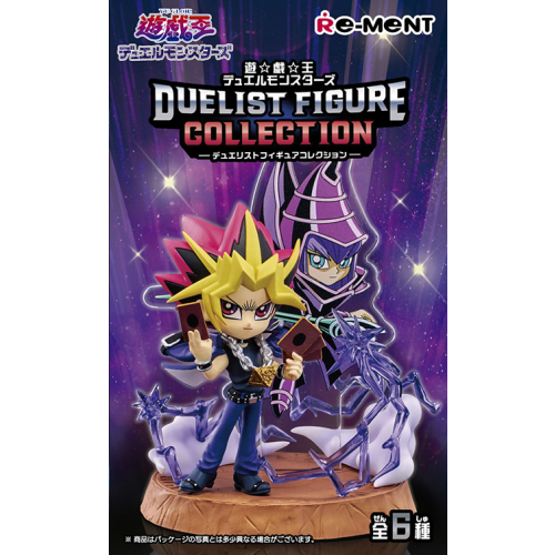 アジア版]遊戯王OCG デュエルモンスターズ LIMIT OVER COLLECTION -THE