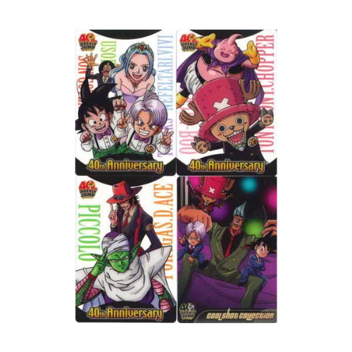 森永 ドラゴンボール ウェファーチョコ NEO2 607 孫悟空