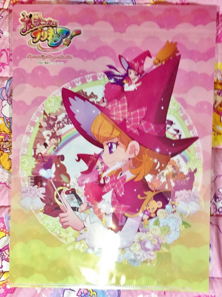 魔法つかいプリキュア プリキュアプリティストア クリアファイル