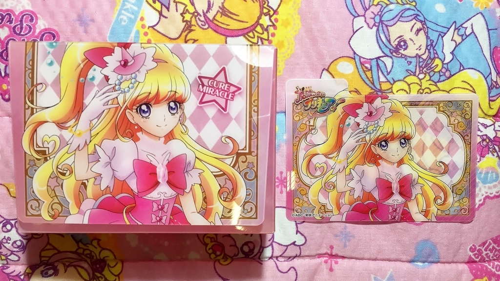 魔法つかいプリキュア スリーブ11種 未開封 魔法つかいプリキュア